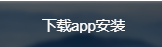 白鲸vnp极速节点